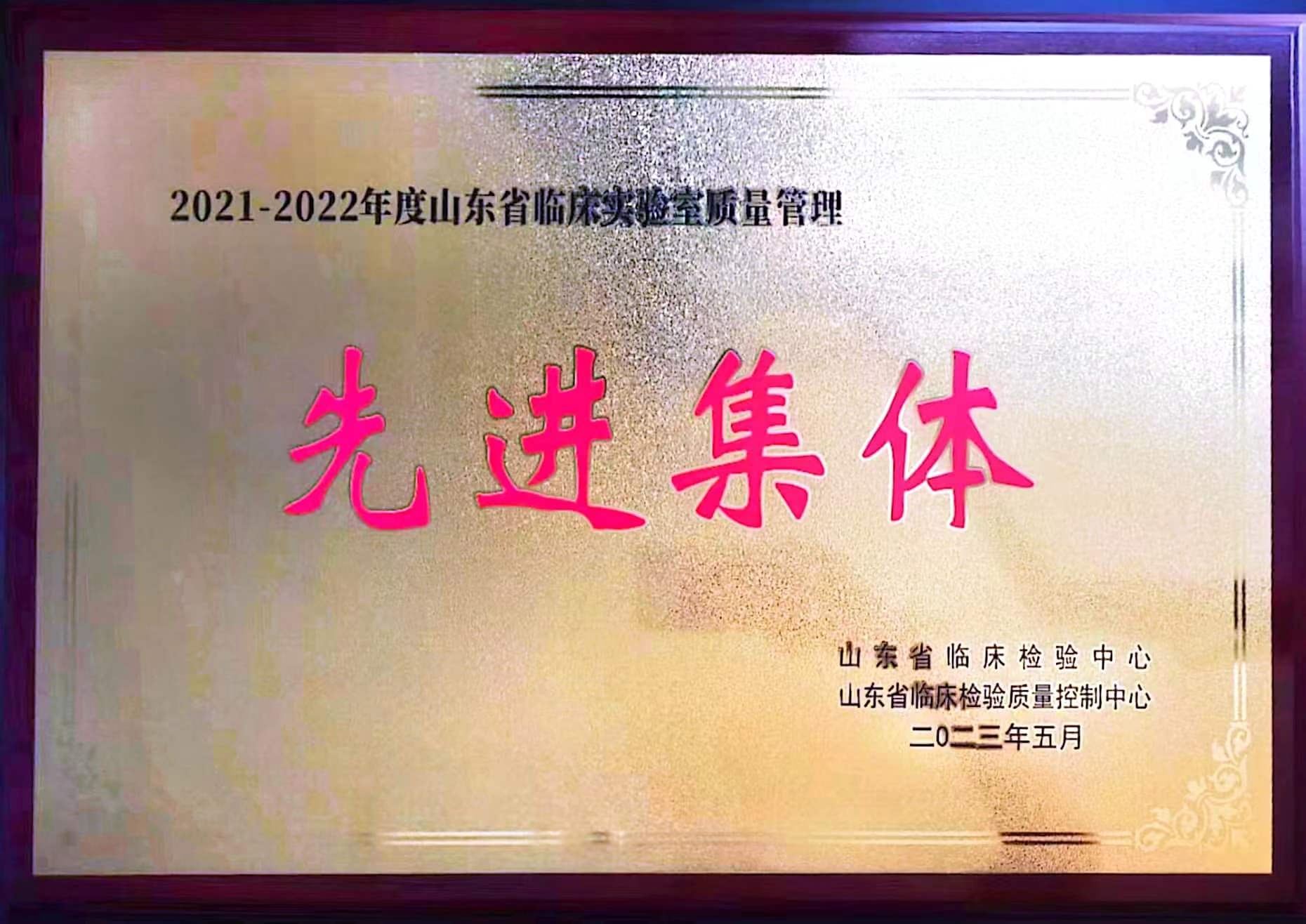 配件玻璃管